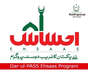 Dar-ul-Pass Ehsaas Program CNIC Check Online Registration 2023