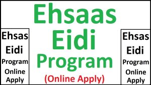 EHSAAS EIDI 35000 REGISTRATION 2023 IS LIVE NOW