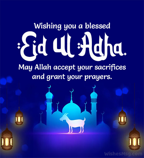 Eid UL Adha Greetings 2023