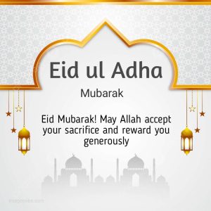 Top Updated Eid ul-Adha Status For Facebook, Whatsapp, Instagram 2023