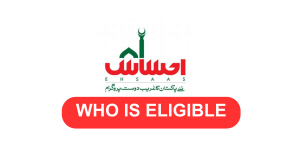 Portal Update – Who is Eligible for Ehsaas Emergency Cash program? [15-16 June 2023]