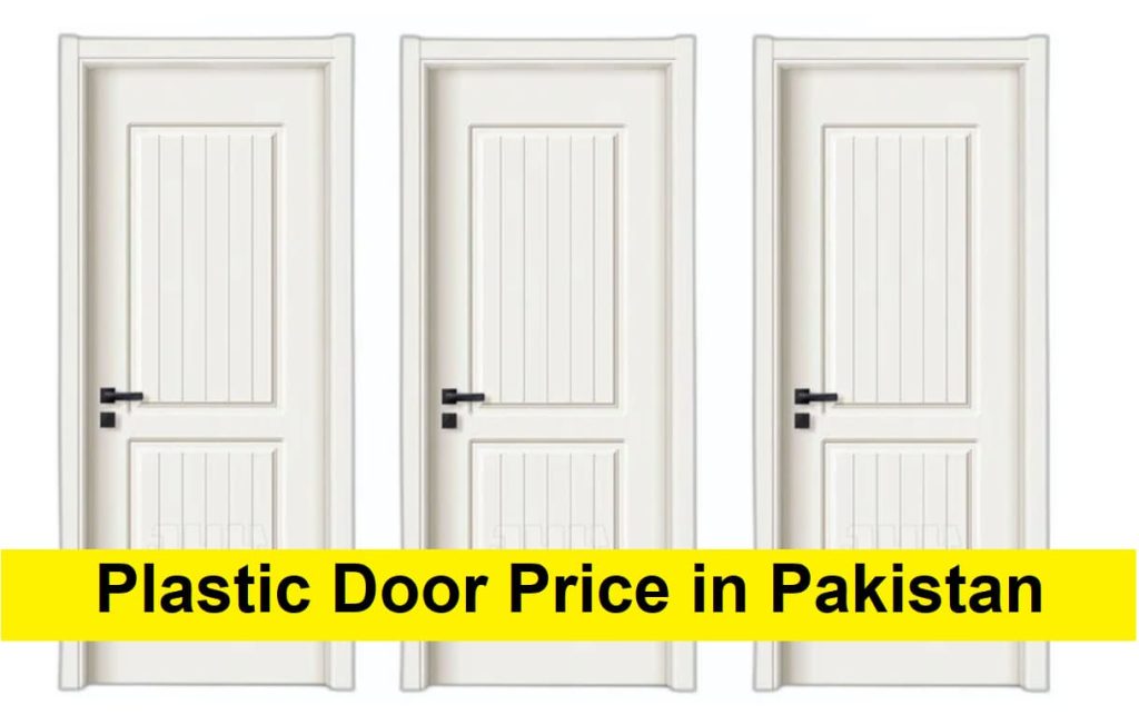 Plastic Door Price in Pakistan
