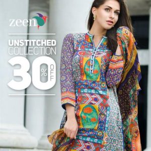 Check Zeen Sale Today 2023 Upto 50% [Summer Clearance]